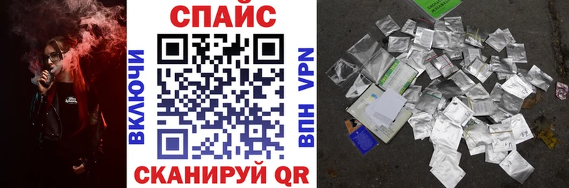 Бутират буратино  shop официальный сайт  Правдинск 