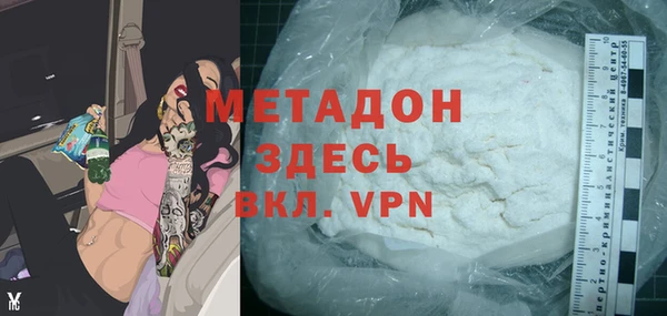 дживик Осташков