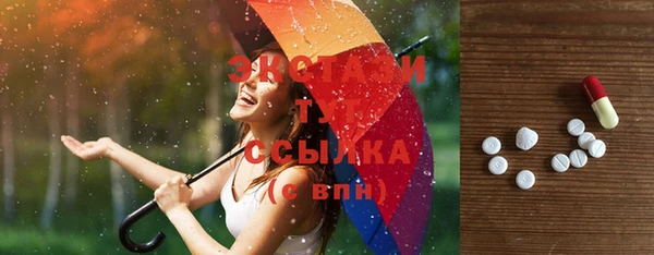 прущая мука Остров