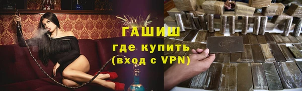 прущая мука Остров