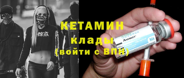 прущая мука Остров