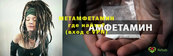 дживик Осташков