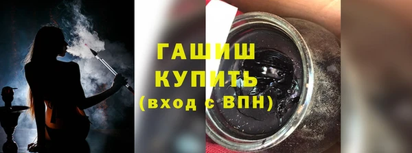 спиды Абинск