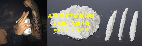прущая мука Остров