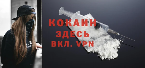 прущая мука Остров