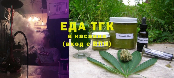 прущая мука Остров