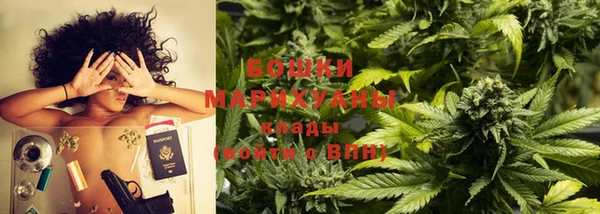 эйфоретик Абаза