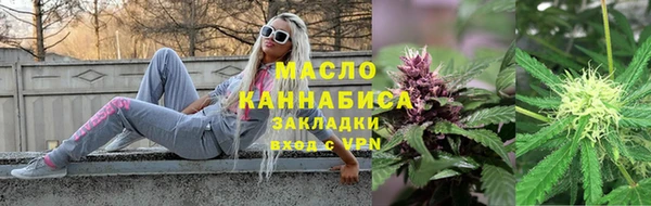 дживик Осташков
