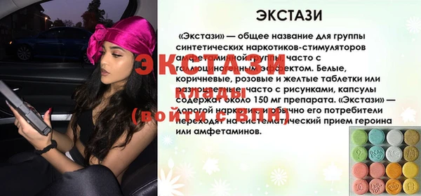 дживик Осташков