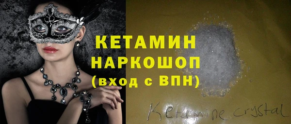 дживик Осташков