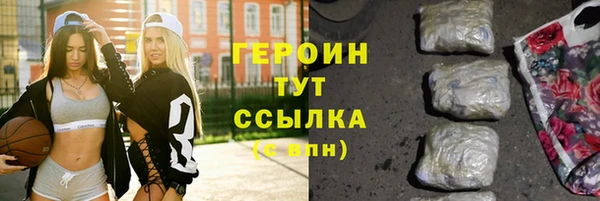 дживик Осташков